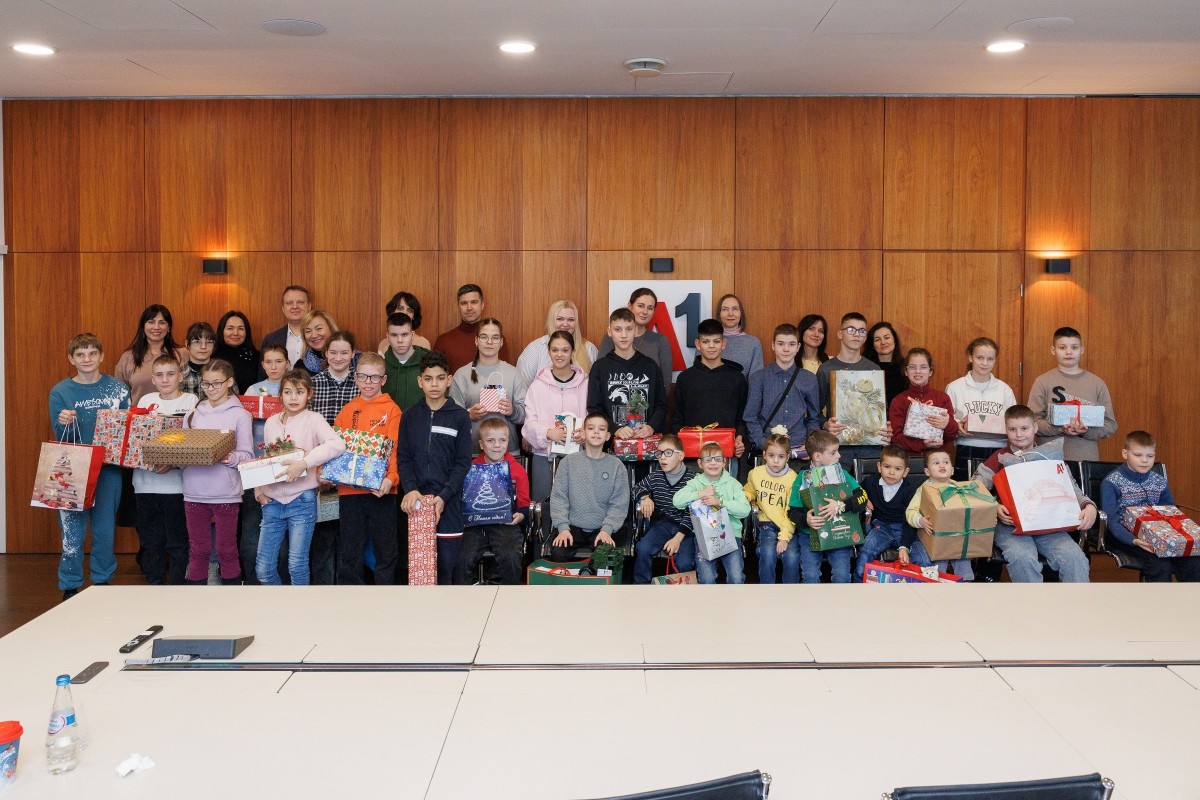 компании А1 акции &laquo;Наши дети&raquo;