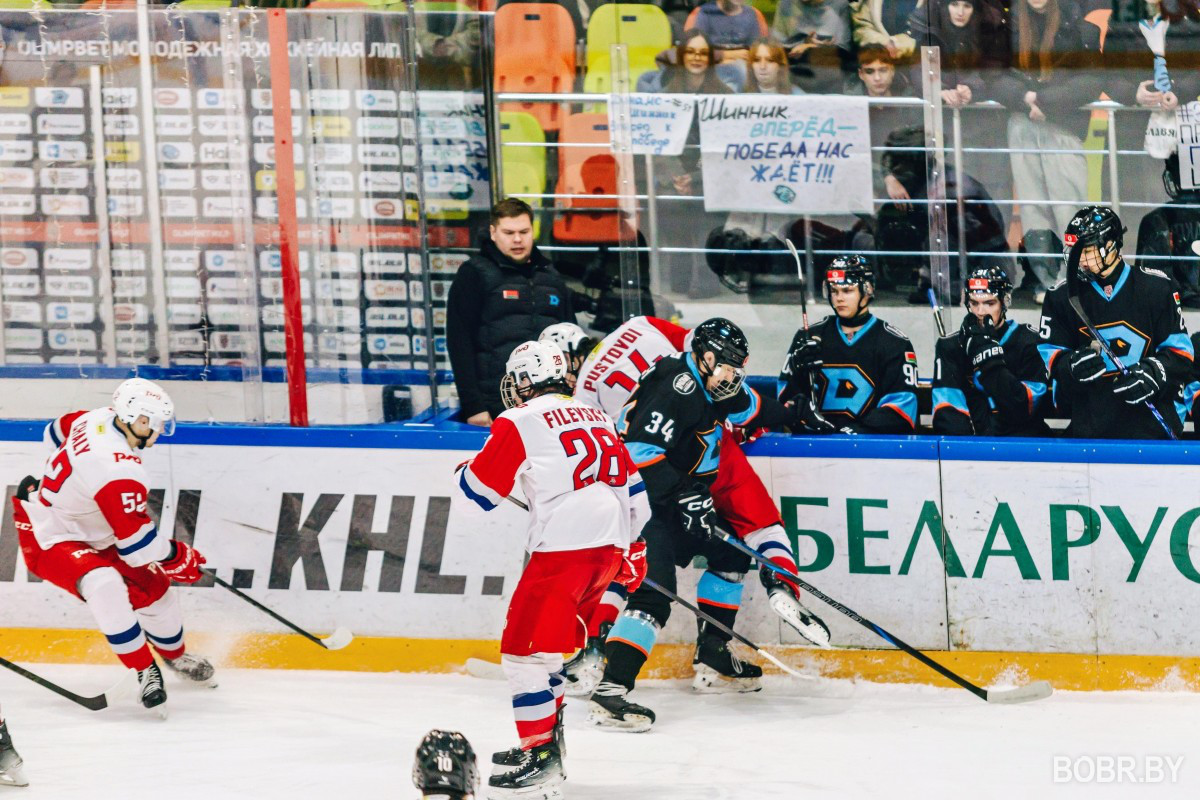 матч Динамо-Шинник - Локо