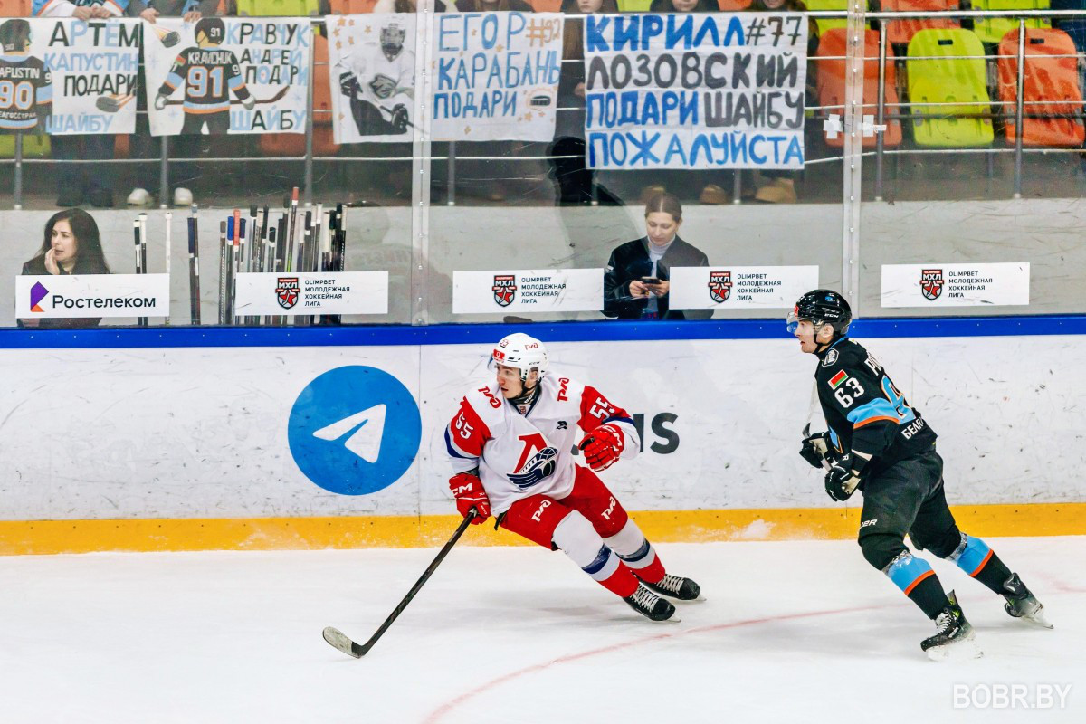 бобруйчане уступили в домашнем поединке МХЛ со счетом 1:5 бобруйчане уступили в домашнем поединке МХЛ со счетом 1:5