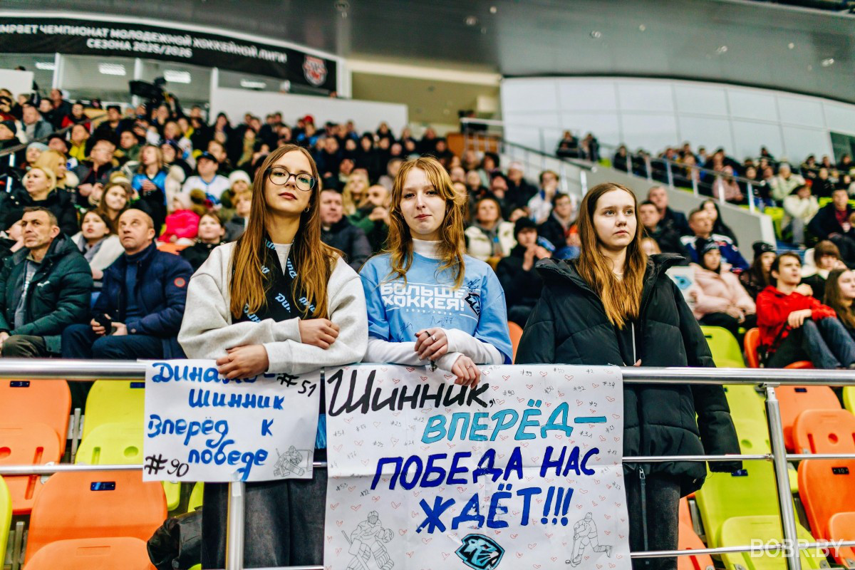 бобруйчане уступили в домашнем поединке МХЛ со счетом 1:5 бобруйчане уступили в домашнем поединке МХЛ со счетом 1:5