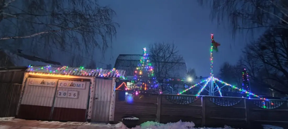 Год благоустройства в Бобруйском районе завершился ярким конкурсом на лучшее новогоднее украшение