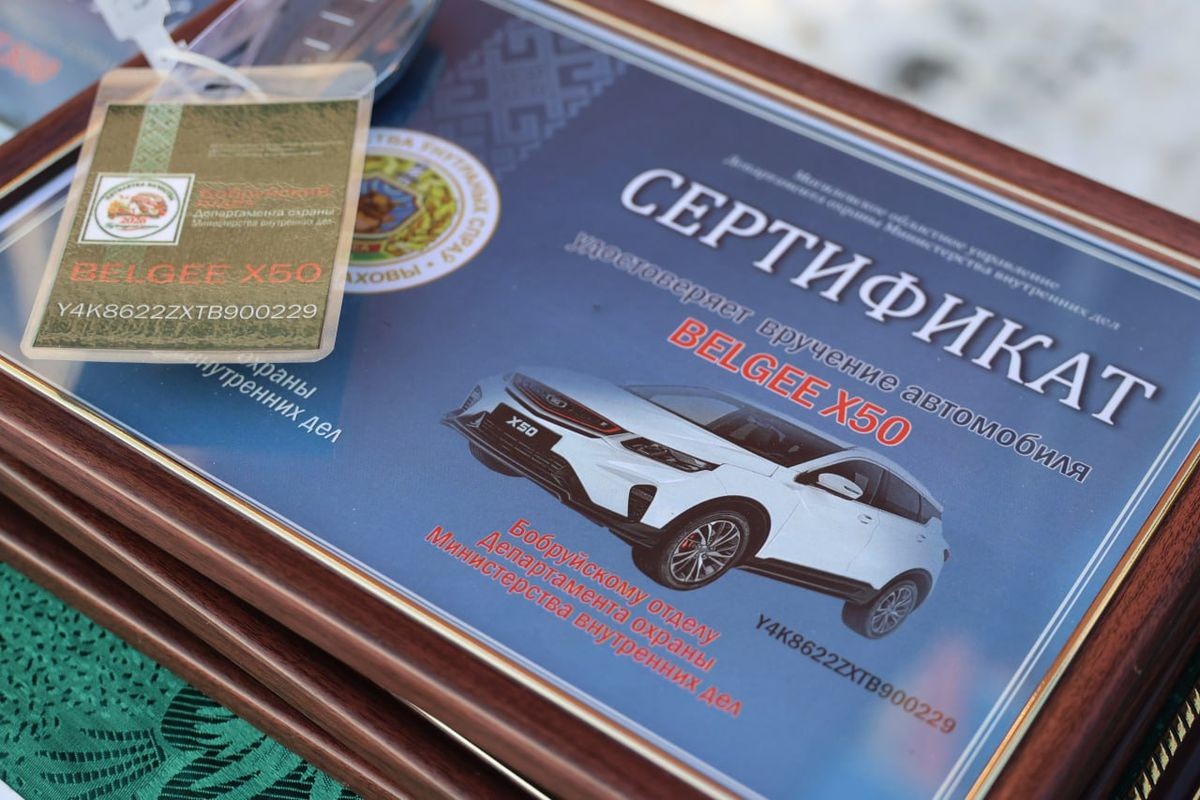 Бобруйские милиционеры получили новые автомобили для оперативного реагирования