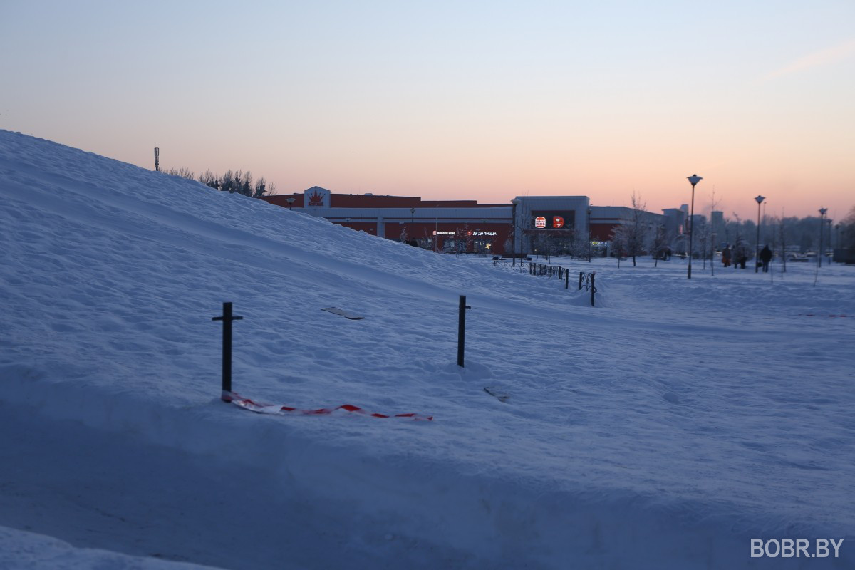 Бобруйск. Горка рядом с Дворцом Искусств