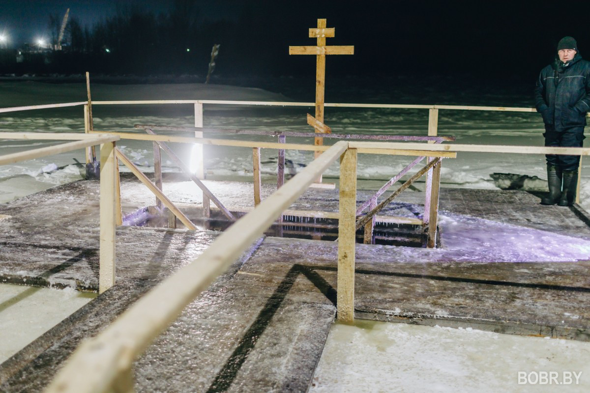 Крещенские купания в Бобруйске