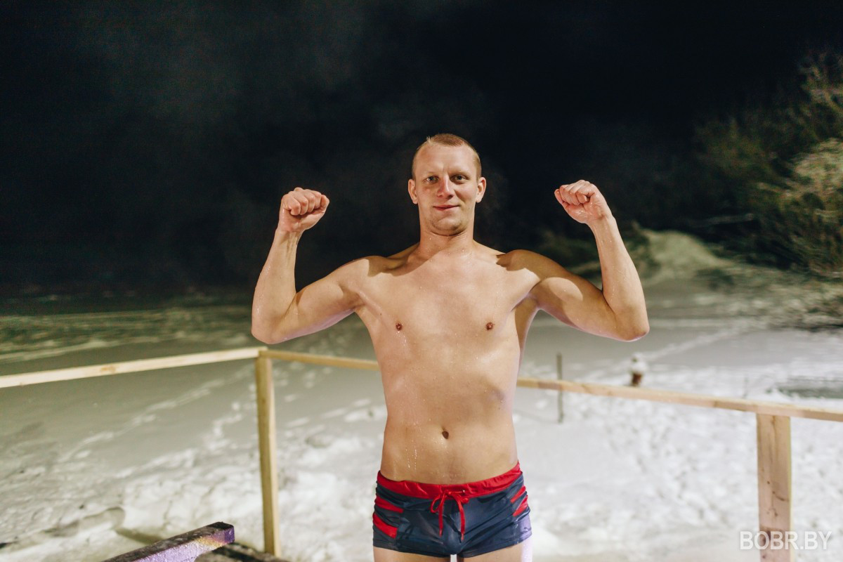 Крещенские купания в Бобруйске