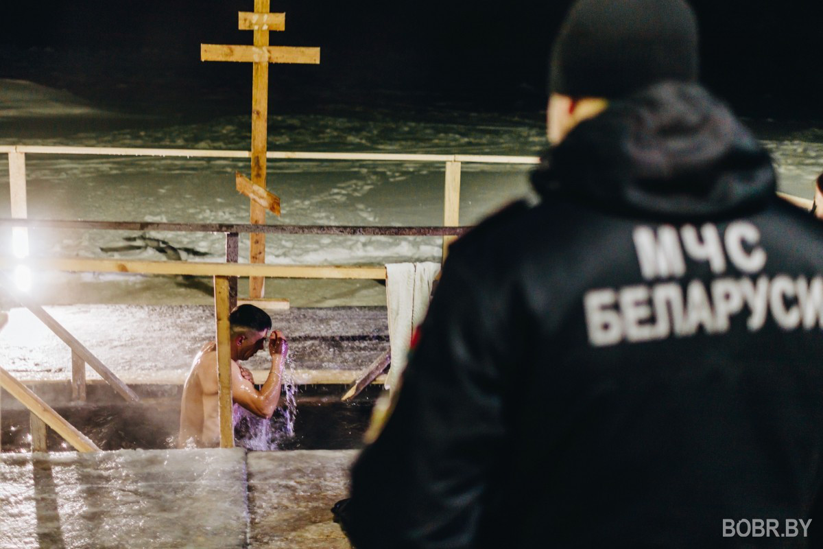 Крещенские купания в Бобруйске