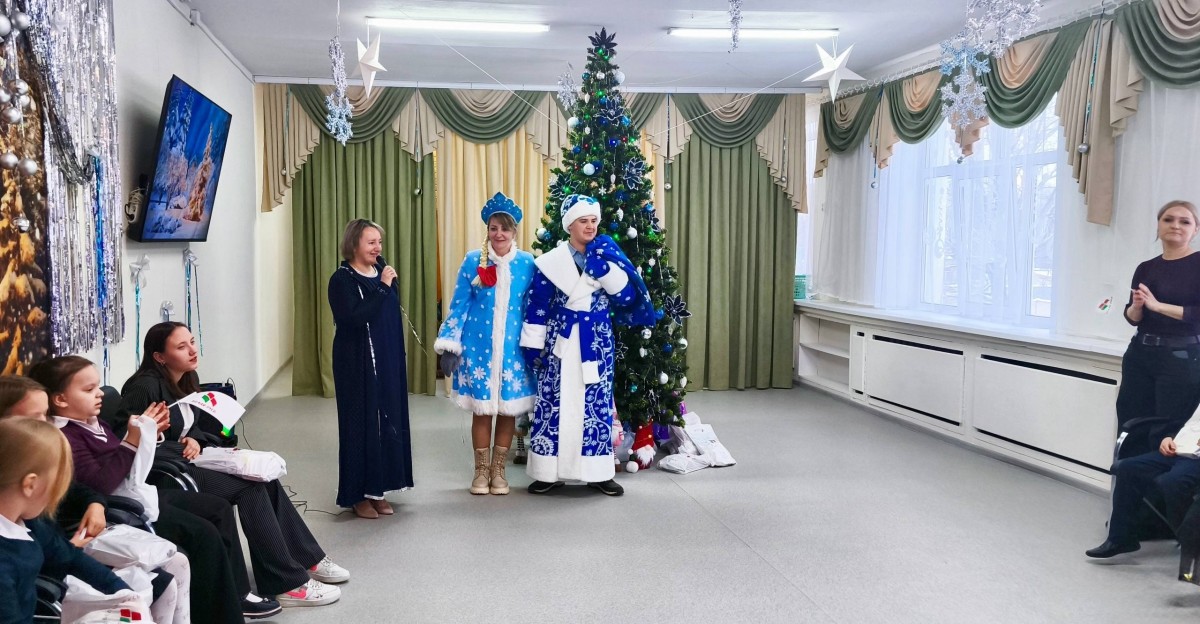 в Бобруйске завершилась акция помощи детям, нуждающимся в заботе