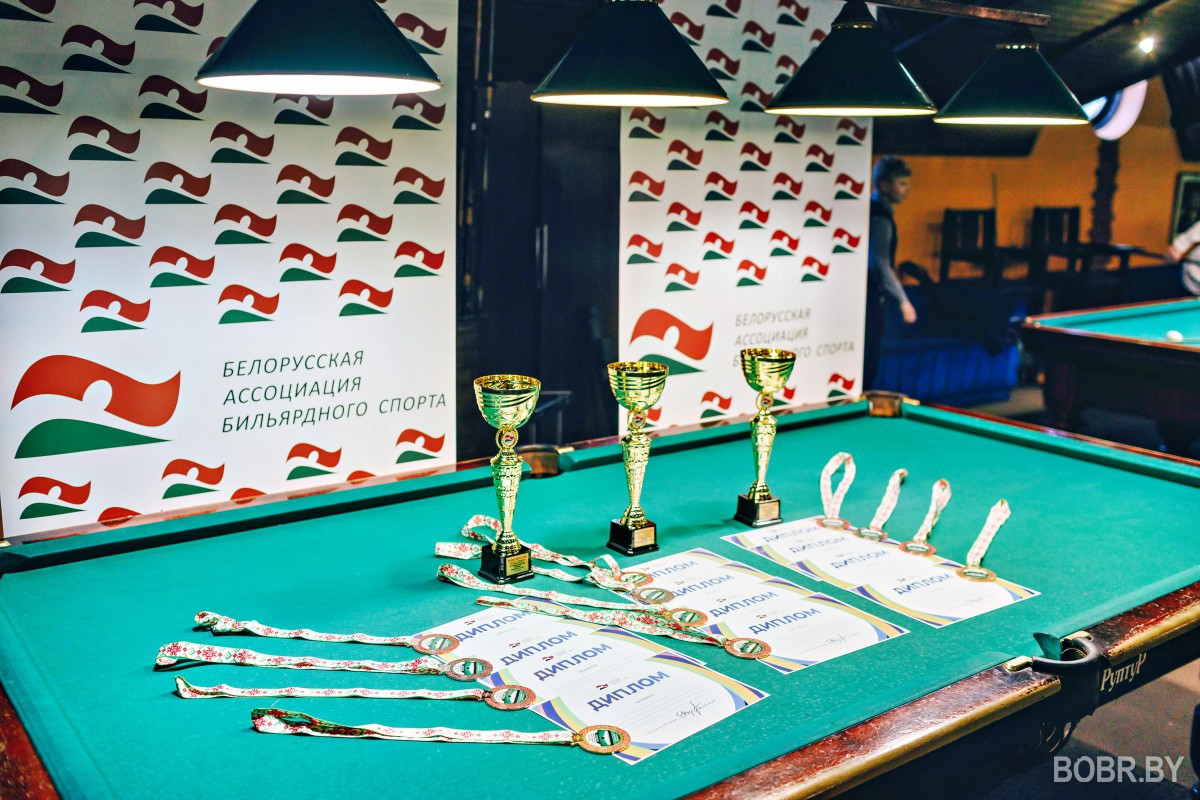 Бобруйск в центре бильярдного азарта Бобруйск в центре бильярдного азарта