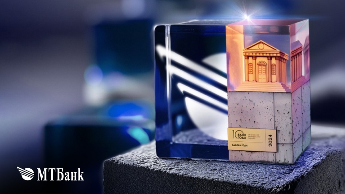 МТБанк