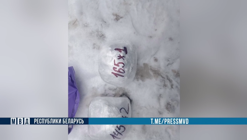 в Бобруйске и других городах задержаны курьеры крупного интернет-наркошопа в Бобруйске и других городах задержаны курьеры крупного интернет-наркошопа