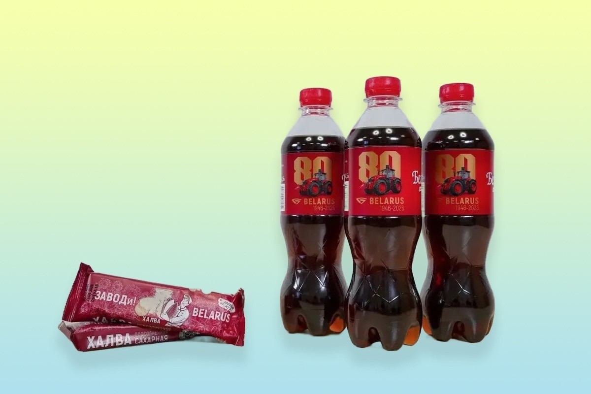 Новинки предприятий 2026