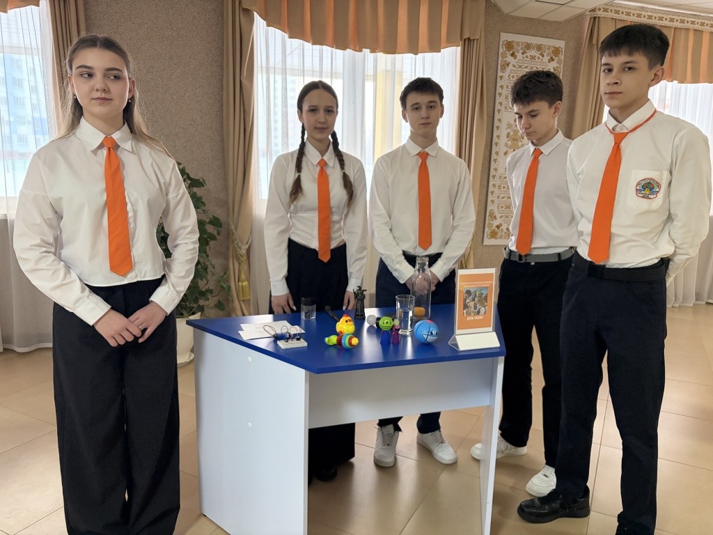 Бобруйск стал площадкой для встречи старшеклассников налоговых классов из трех регионов