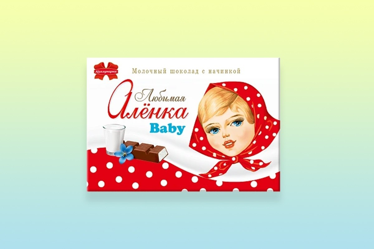 Новинки предприятий 2026