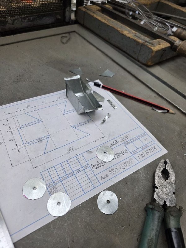 Мастерство на кончиках пальцев: юные бобруйчане соревновались в слесарном деле