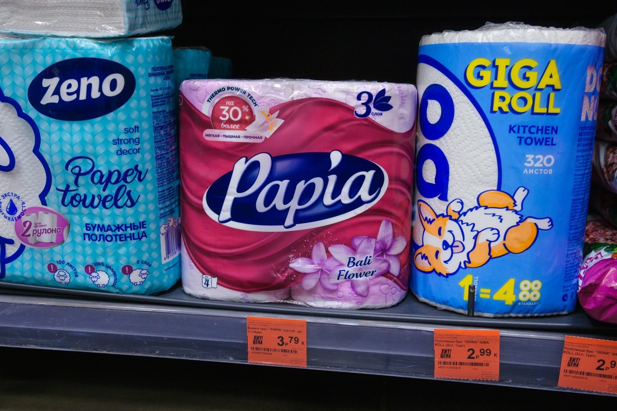 магазин &laquo;Хит!&raquo;