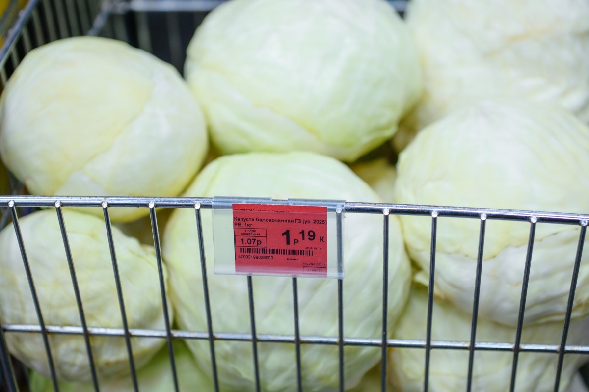 магазин &laquo;Хит!&raquo;