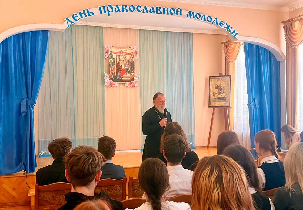 В Георгиевском храме Бобруйска состоялся молодежный образовательный форум