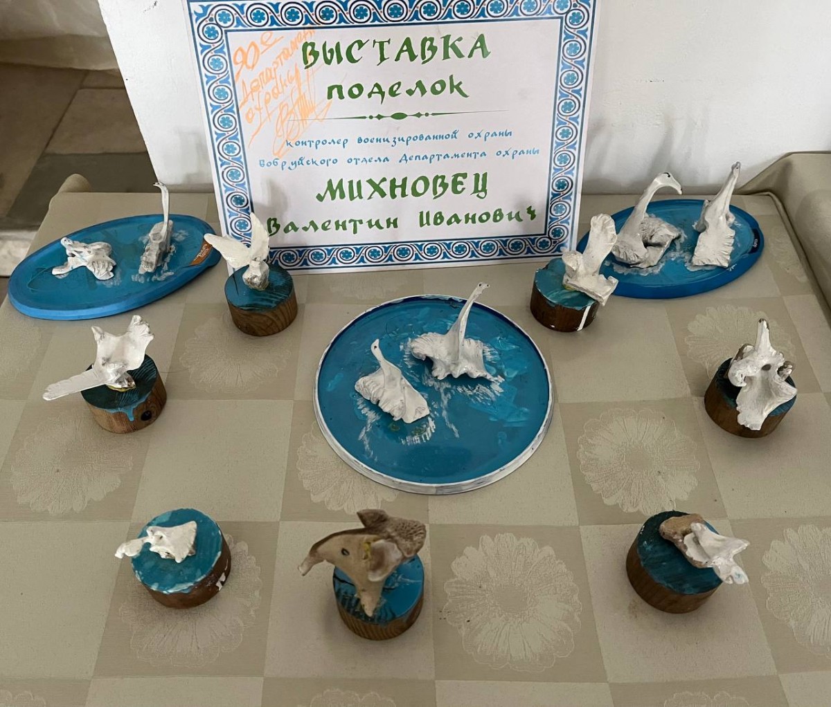 Чудеса из обыденных вещей: в Бобруйске открылась выставка Валентина Михновца Чудеса из обыденных вещей: в Бобруйске открылась выставка Валентина Михновца