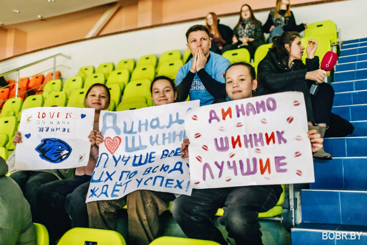 21 февраля на &laquo;Бобруйск-Арене&raquo;