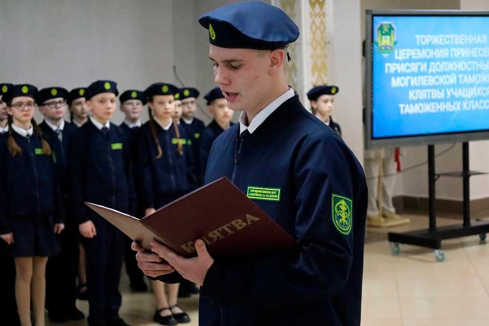 Школа №35 им. П.И. Батова воспитала новое поколение таможенников: Присяга и посвящение