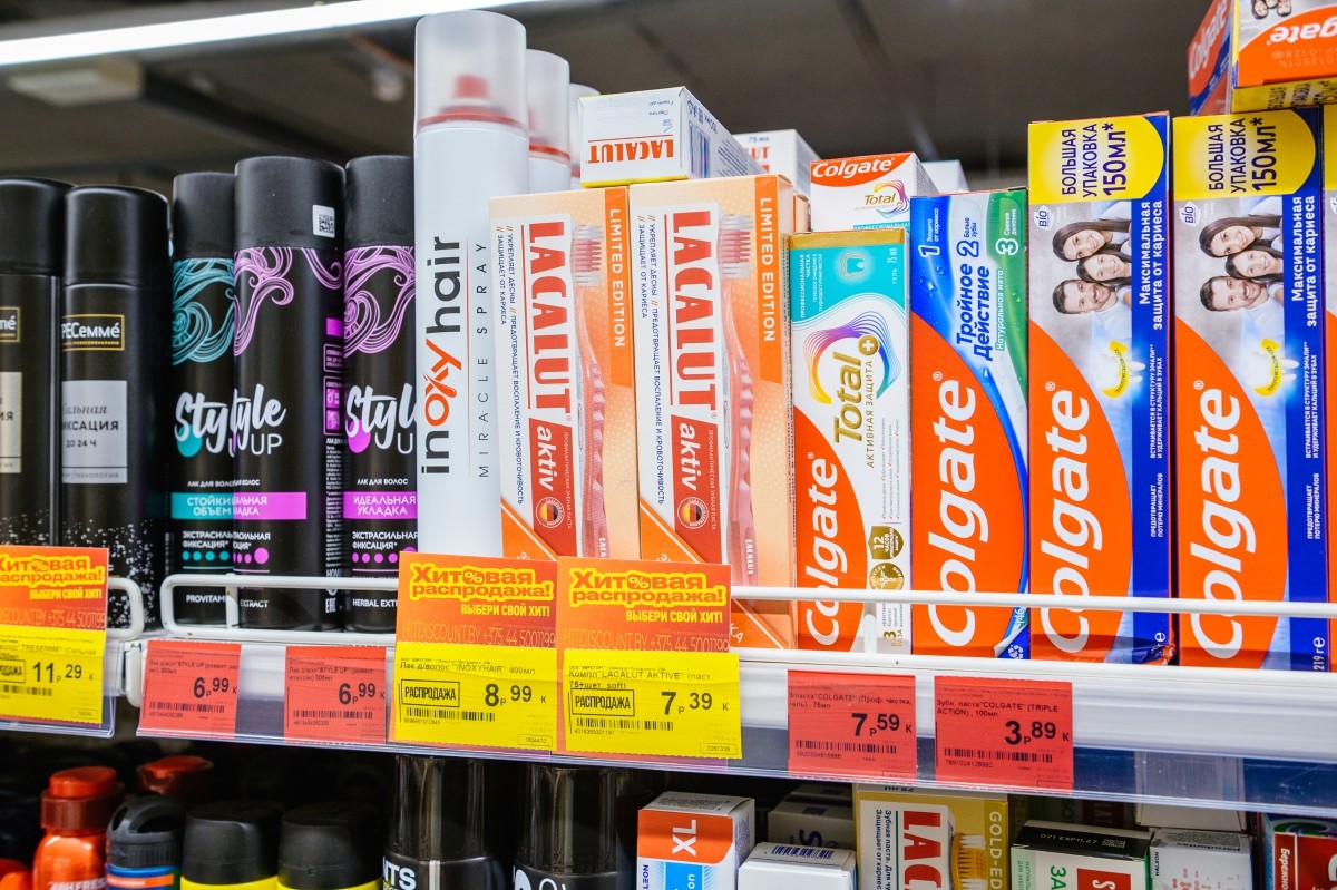 &laquo;Хит!&raquo;