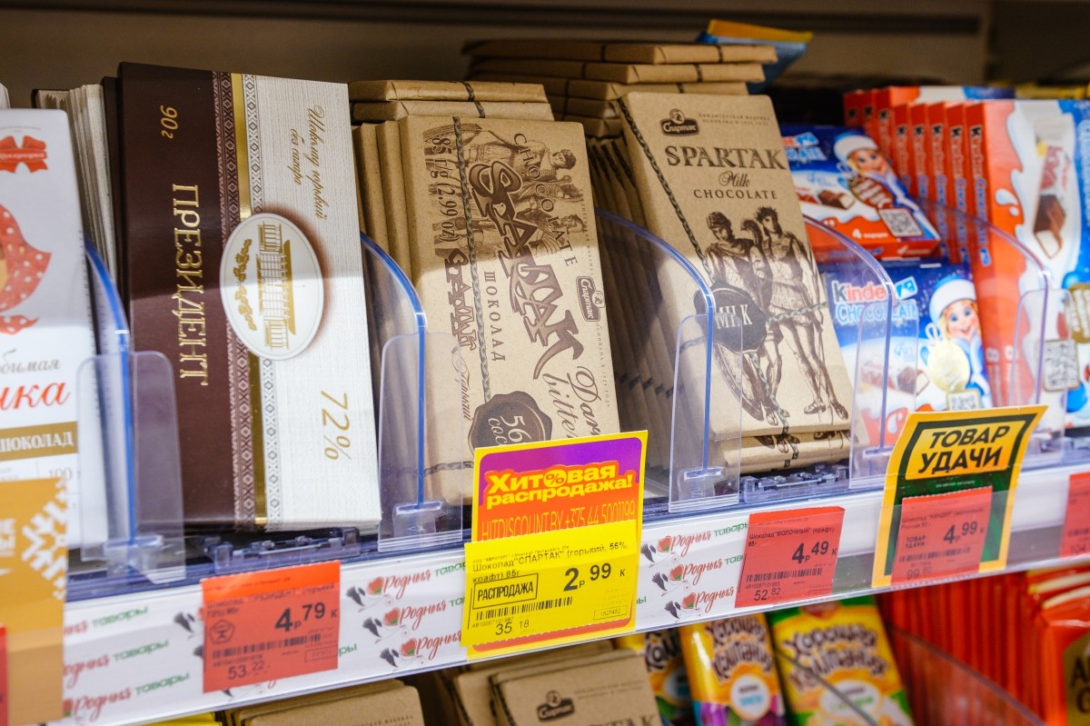 &laquo;Хит!&raquo;