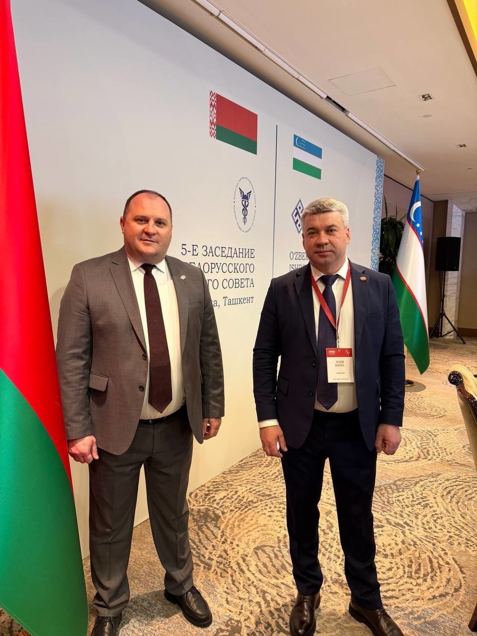 &laquo;Красный пищевик&raquo; заключил контракт на полмиллиона долларов