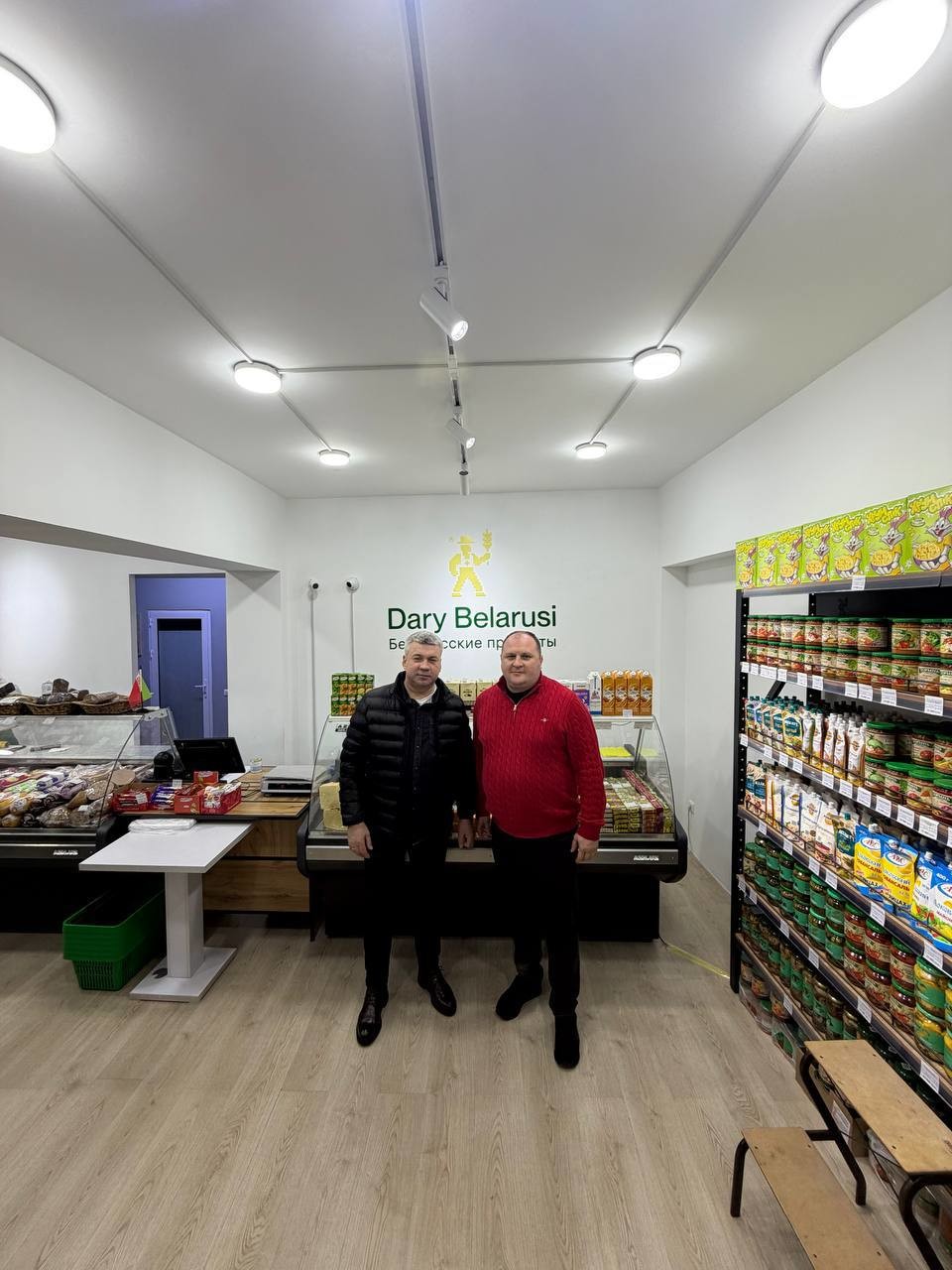 &laquo;Красный пищевик&raquo; заключил контракт на полмиллиона долларов