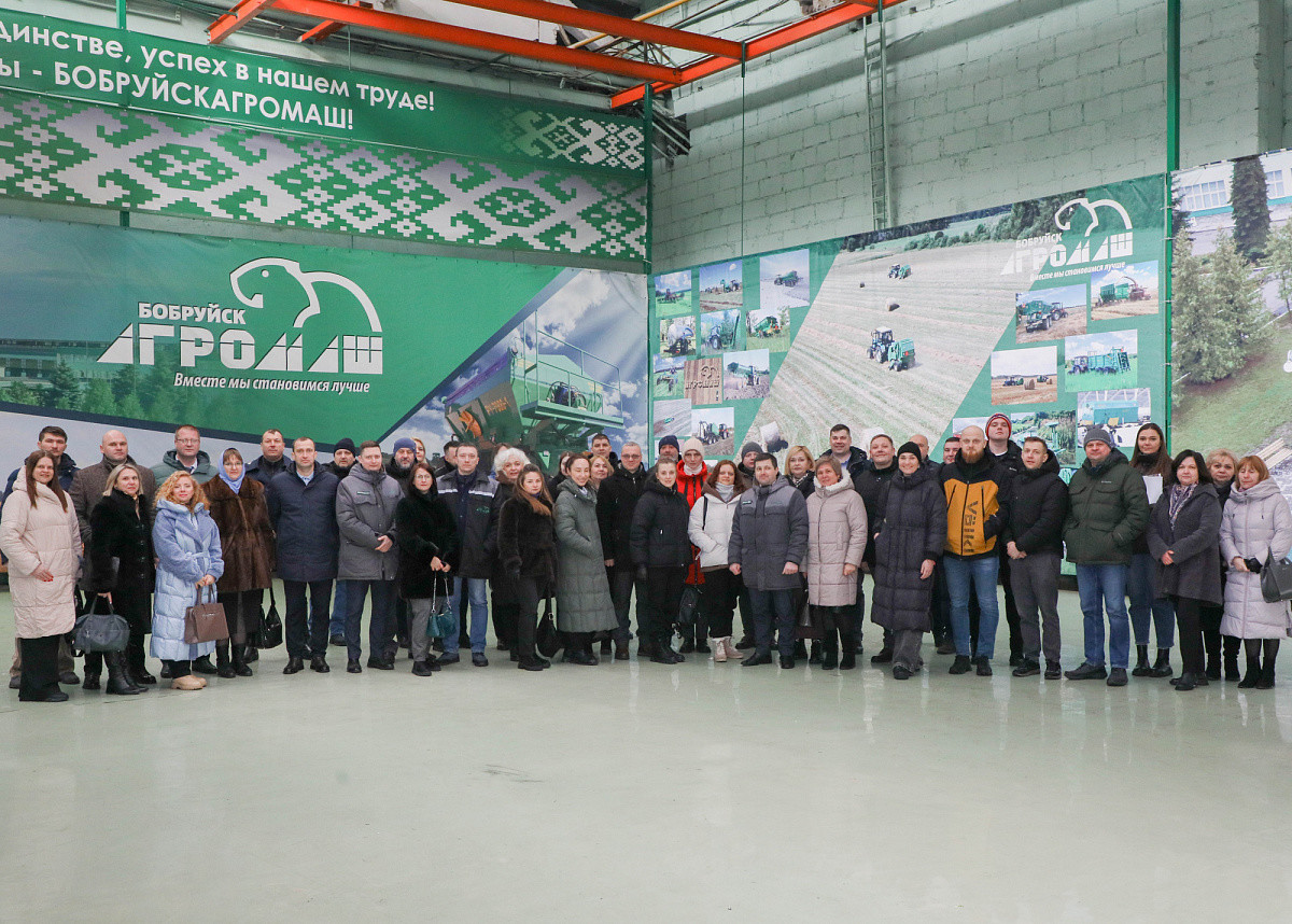 &laquo;Бобруйскагромаш&raquo; делится успехами в бережливом производстве с предприятиями Могилевской области