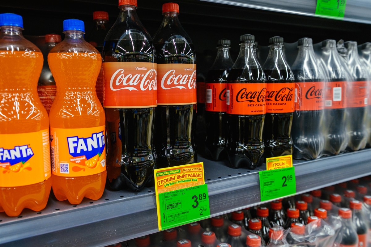 Шчаслівы кошык