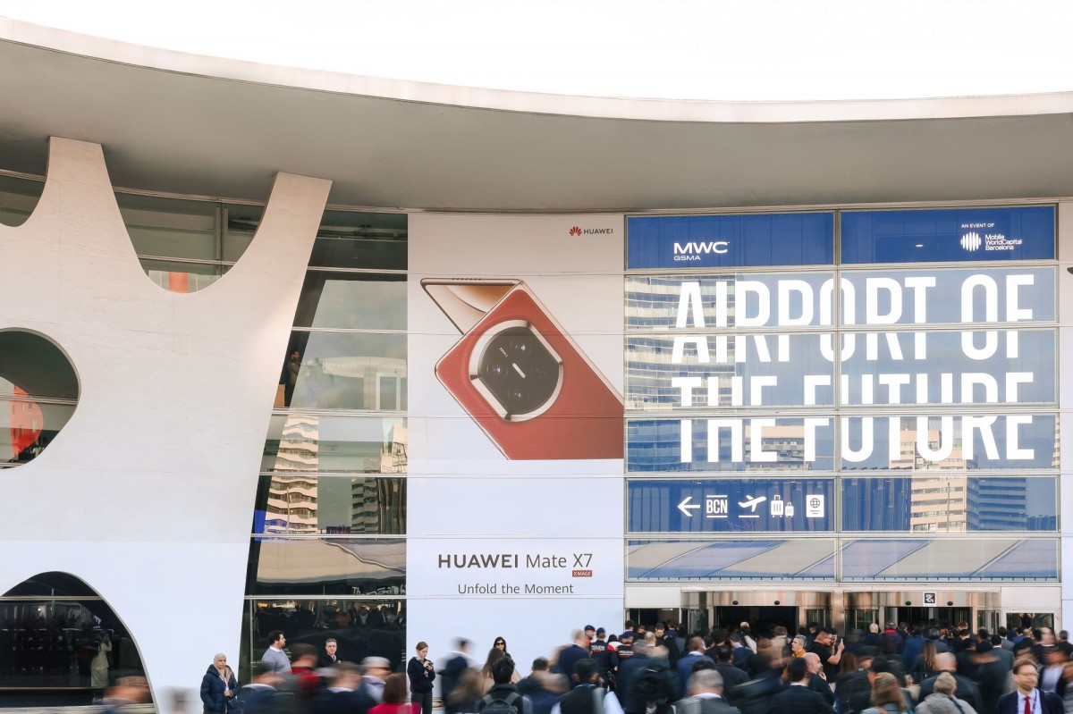 компания Huawei