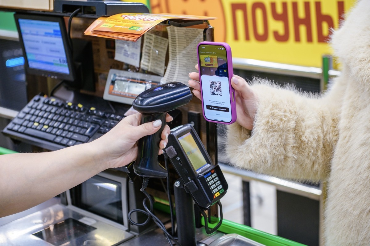 Шчаслівы кошык!