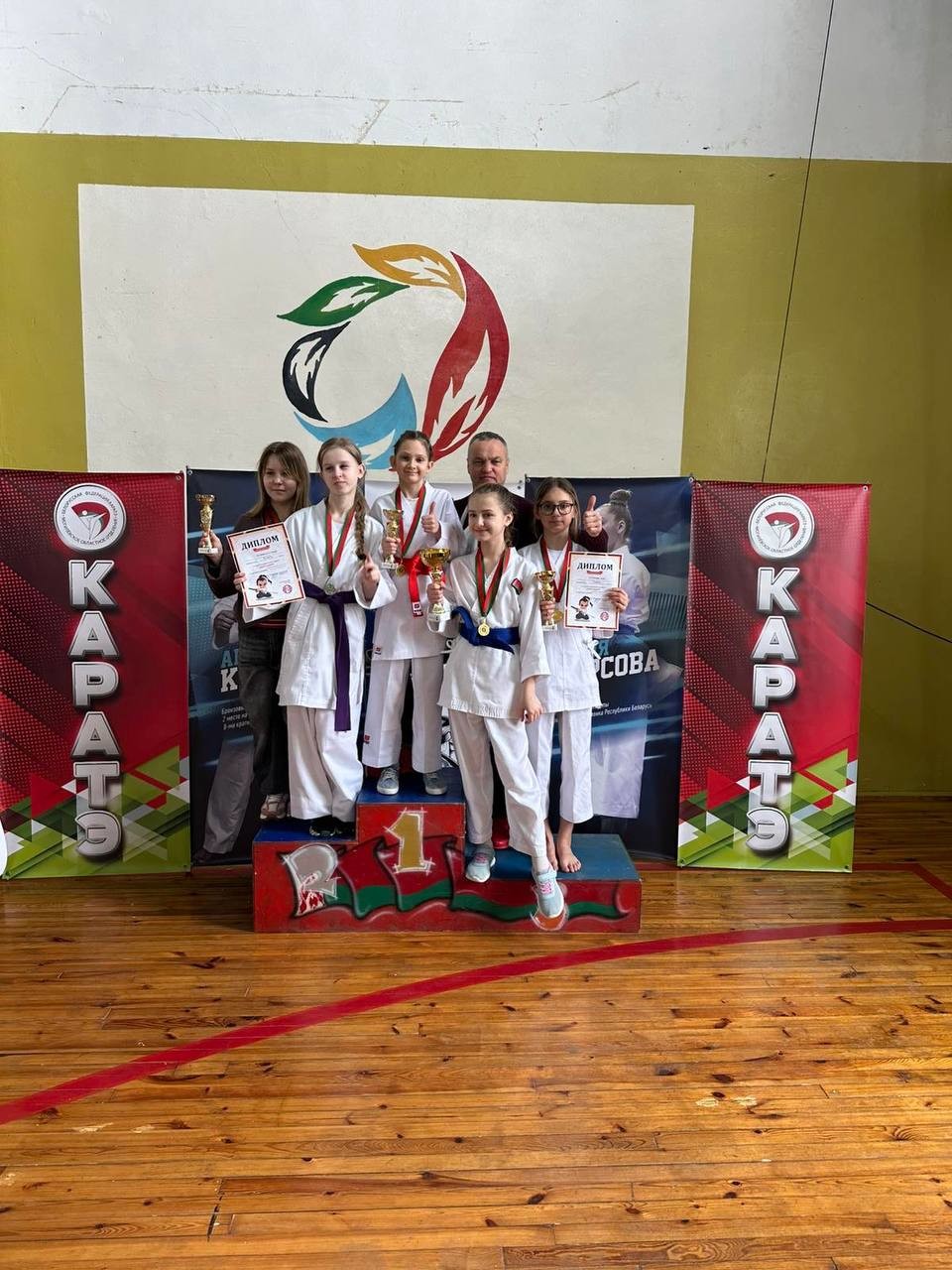 Каратисты Бобруйска завоевали 17 медалей на открытом первенстве в Могилеве Каратисты Бобруйска завоевали 17 медалей на открытом первенстве в Могилеве