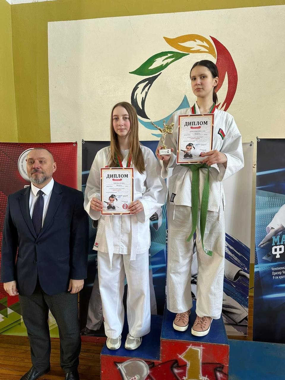 Каратисты Бобруйска завоевали 17 медалей на открытом первенстве в Могилеве Каратисты Бобруйска завоевали 17 медалей на открытом первенстве в Могилеве