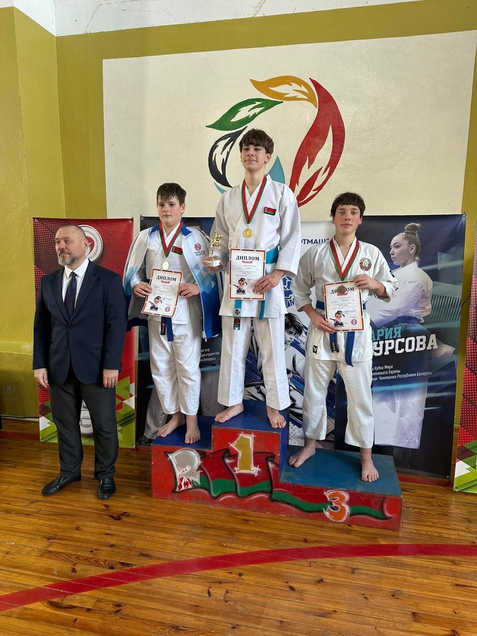 Каратисты Бобруйска завоевали 17 медалей на открытом первенстве в Могилеве Каратисты Бобруйска завоевали 17 медалей на открытом первенстве в Могилеве