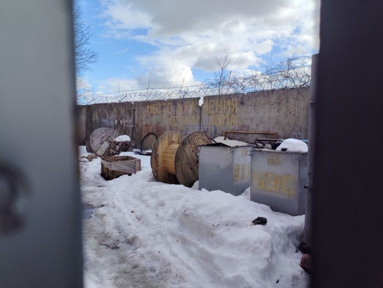 В филиале &laquo;Бобруйские электрические сети&raquo; проверили, как хранят отходы