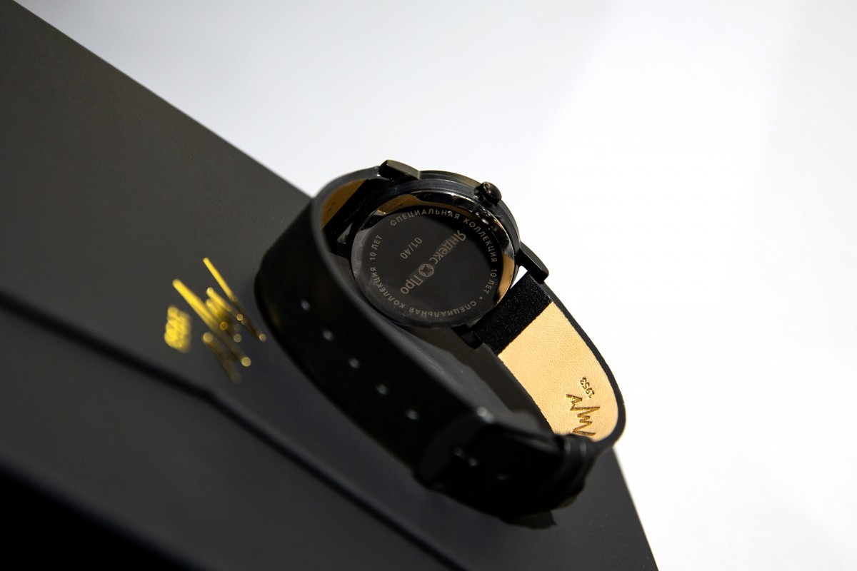 &laquo;Луч&raquo;