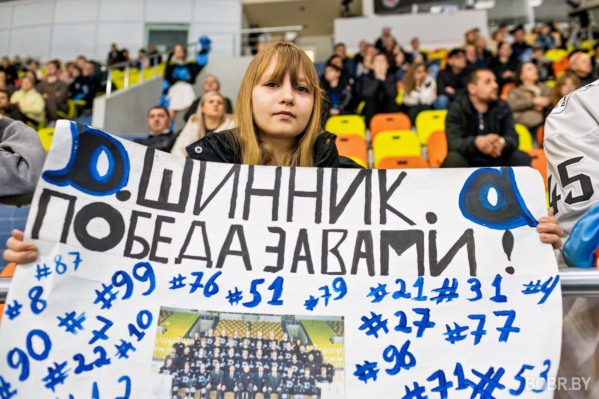 Хозяева льда вырвали победу со счётом 3:2