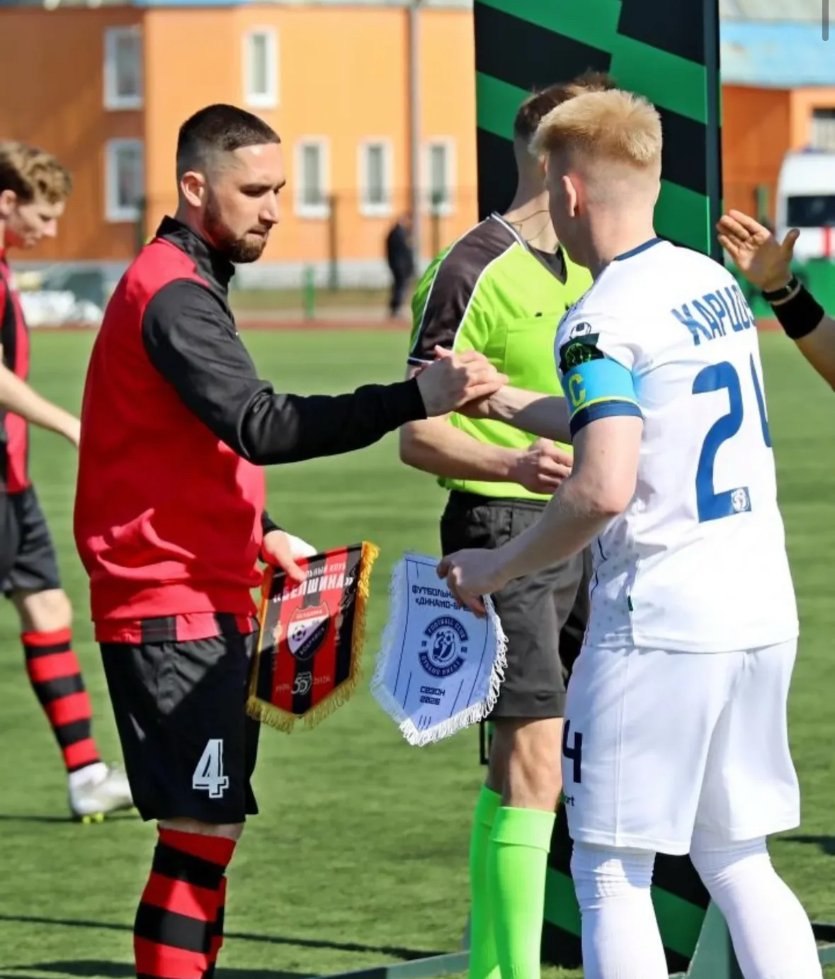 Чемпионат Республики Беларусь по футболу