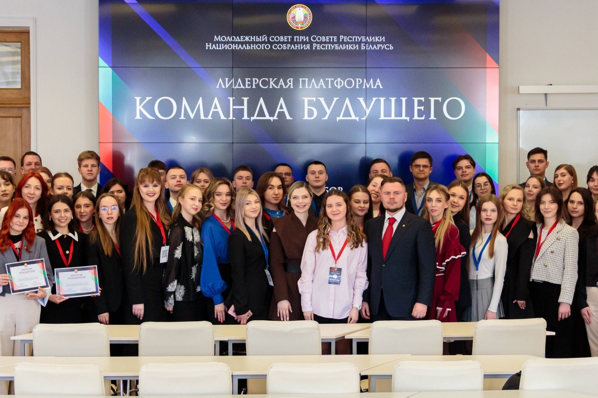 &laquo;Команда будущего&raquo; пополнилась талантом из Бобруйска