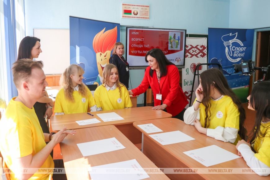 В Бобруйске прошли тренинги по лидерству для атлетов &laquo;Спешиал Олимпикс&raquo;