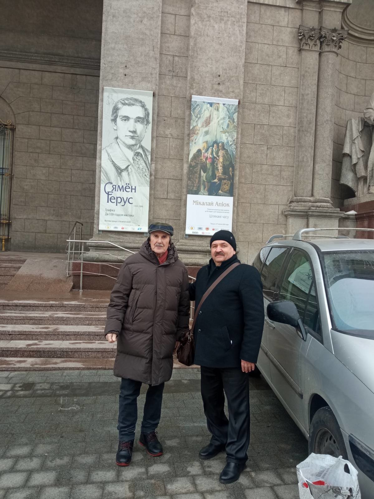 Юные художники Бобруйской ИЗО-студии &laquo;Радуга&raquo; в гостях в Национальном художественном музее РБ