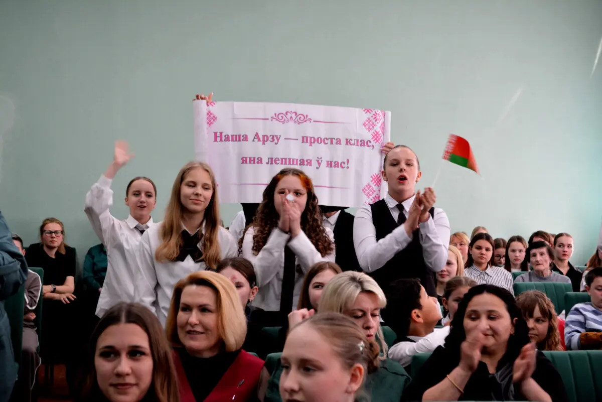 «Учеником года-2026» Бобруйского района стала Татьяна Тарасенко «Учеником года-2026» Бобруйского района стала Татьяна Тарасенко