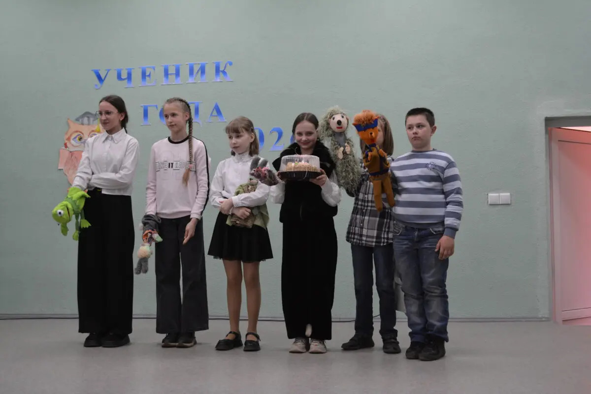 «Учеником года-2026» Бобруйского района стала Татьяна Тарасенко «Учеником года-2026» Бобруйского района стала Татьяна Тарасенко