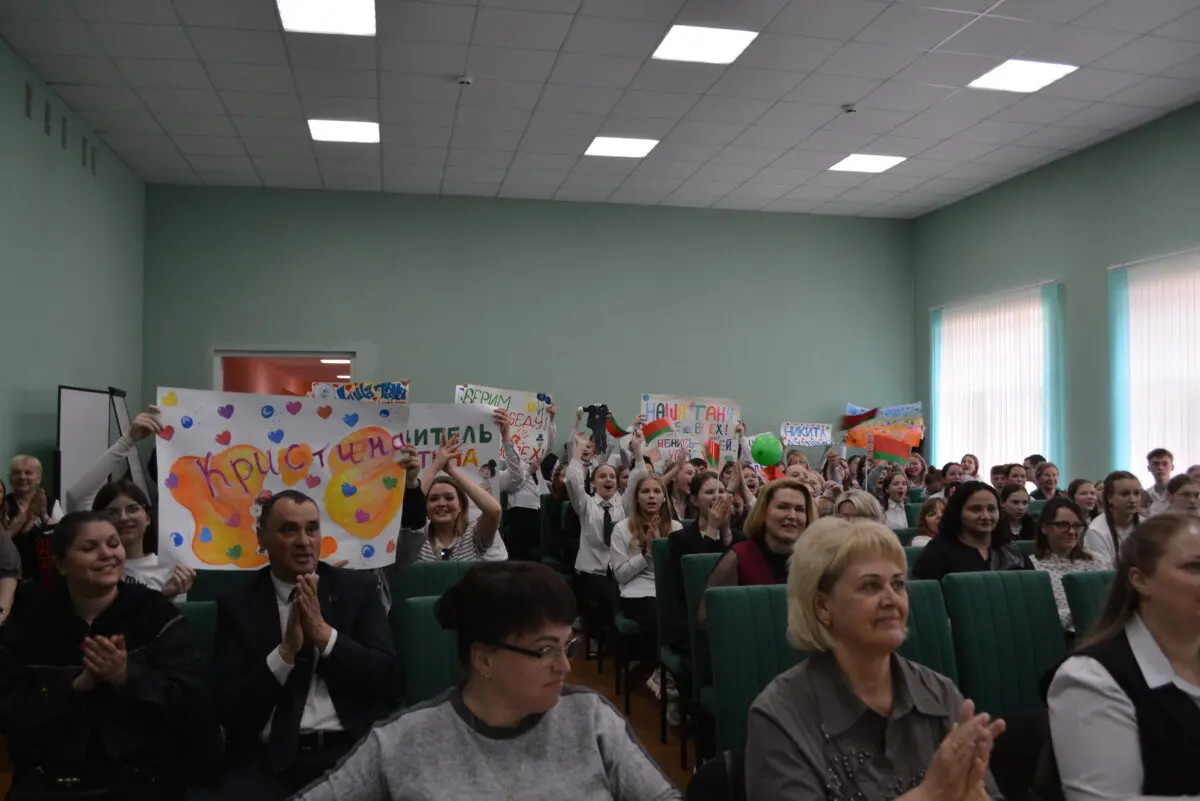 «Учеником года-2026» Бобруйского района стала Татьяна Тарасенко «Учеником года-2026» Бобруйского района стала Татьяна Тарасенко