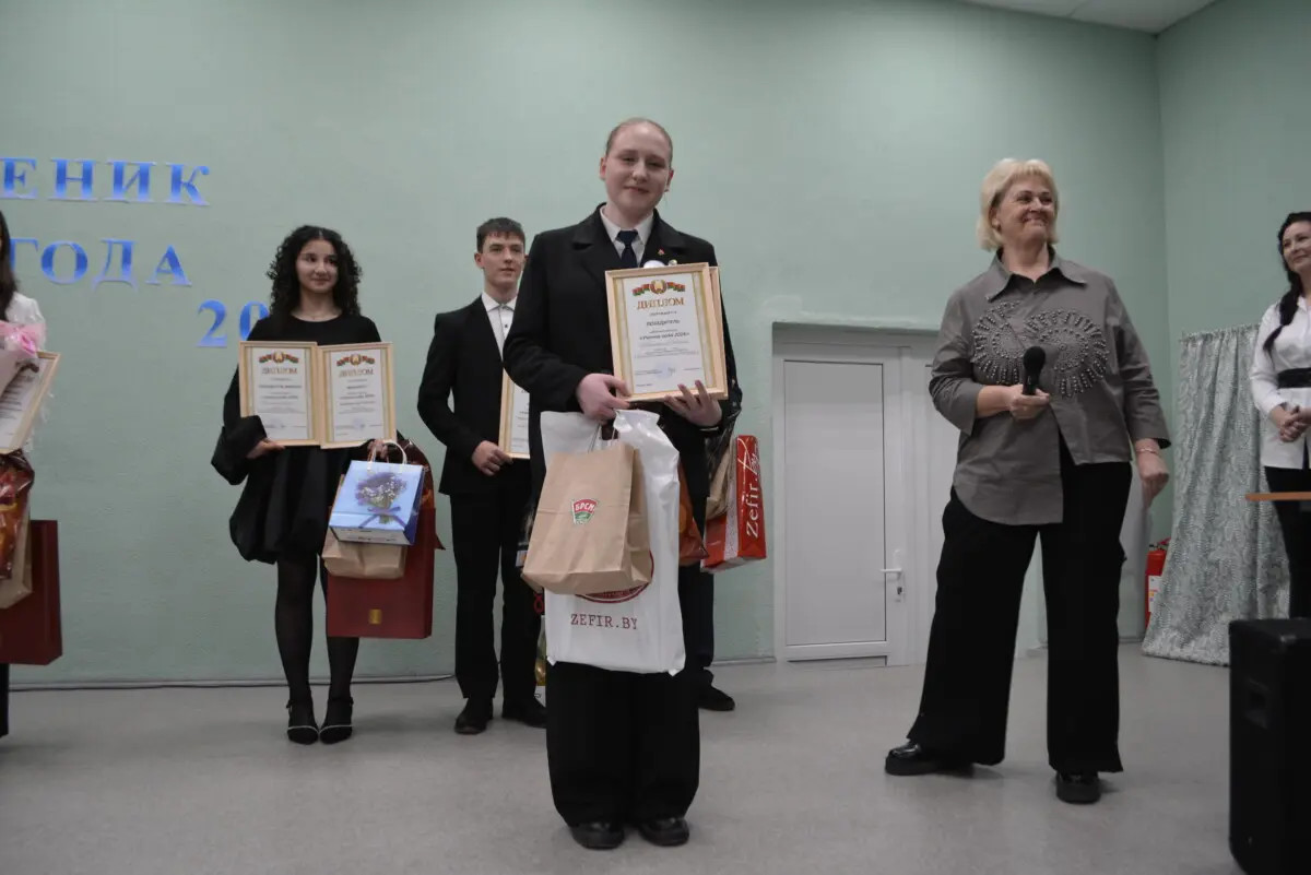 «Учеником года-2026» Бобруйского района стала Татьяна Тарасенко «Учеником года-2026» Бобруйского района стала Татьяна Тарасенко