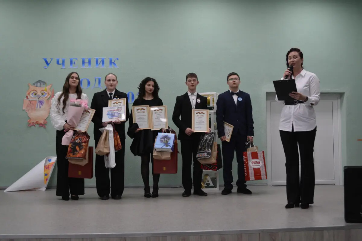 «Учеником года-2026» Бобруйского района стала Татьяна Тарасенко «Учеником года-2026» Бобруйского района стала Татьяна Тарасенко