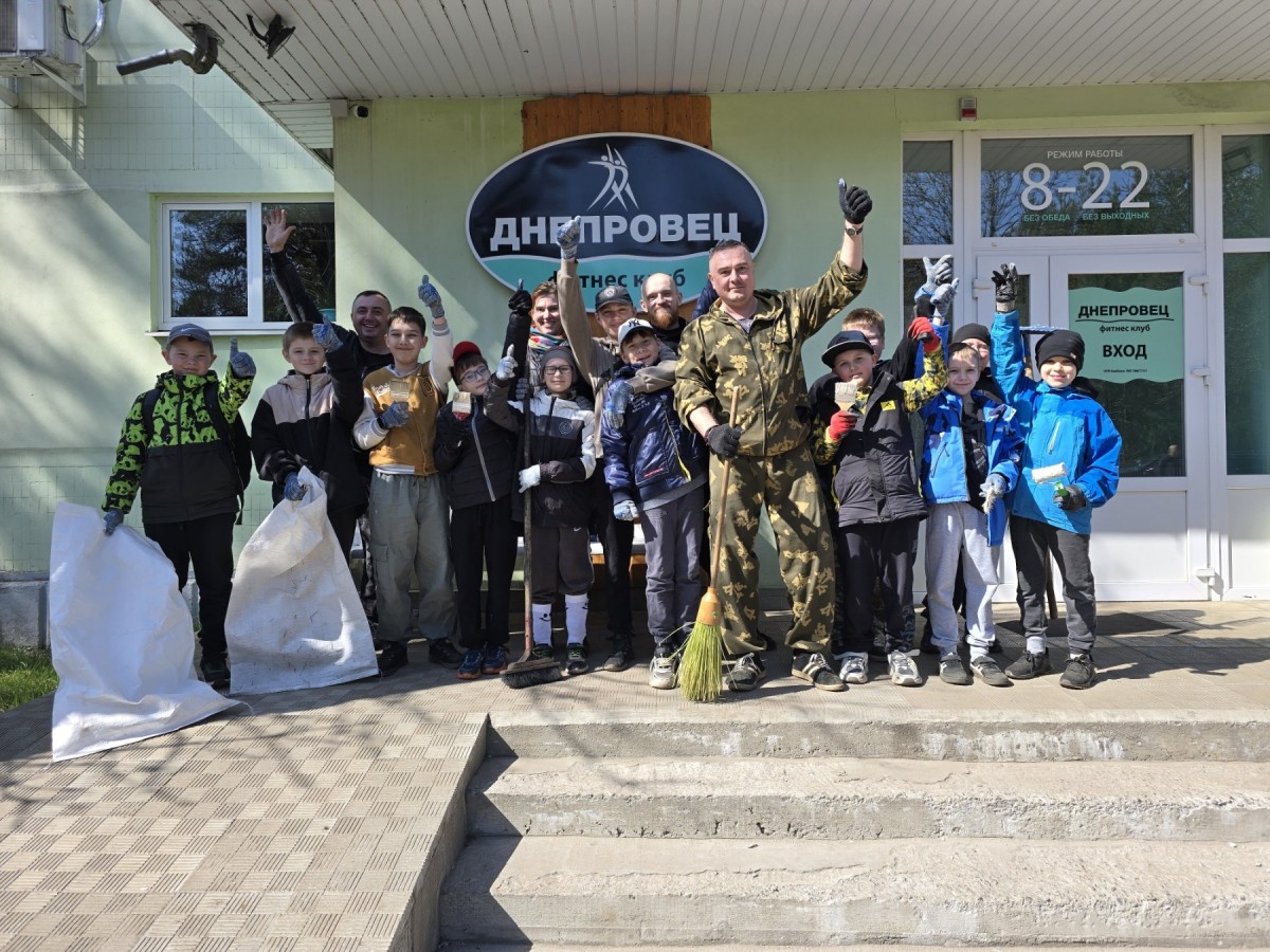 Субботник с пользой для района провели учащиеся Айкидо из Киселевич