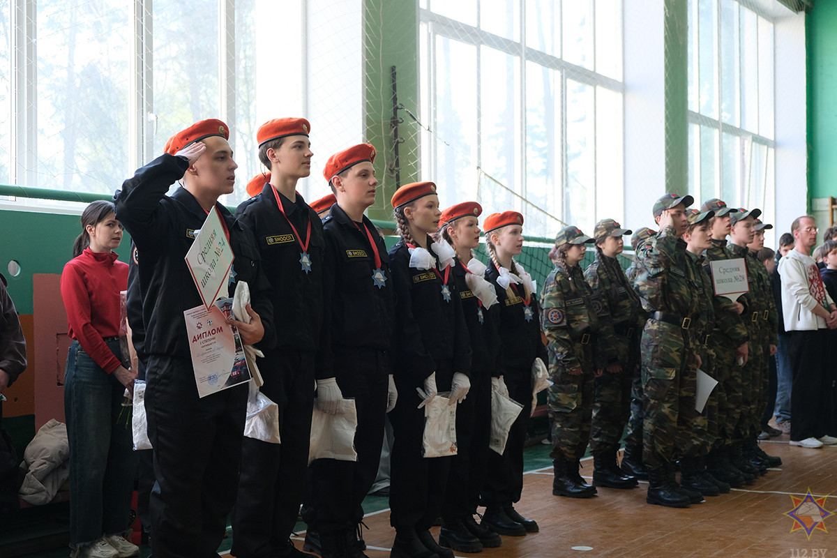 Бобруйские школьники соревновались в умениях юных спасателей-пожарных