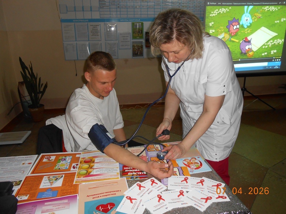 В Бобруйской детской больнице отметили Всемирный день здоровья В Бобруйской детской больнице отметили Всемирный день здоровья